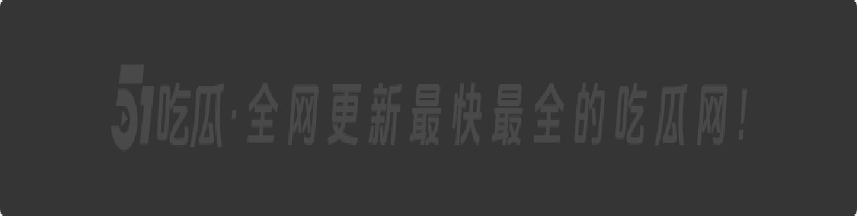 自信大哥整治约炮乱象,拒做舔狗用屌征服炮场,操得妹子超级舒爽当场认爹!